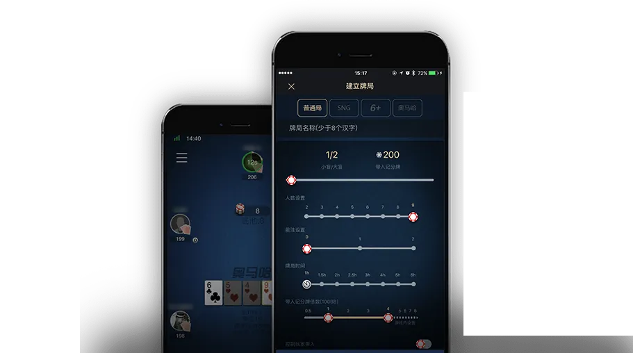 德扑圈俱乐部客服号